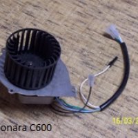 Coonara CO600 Replacement Fan